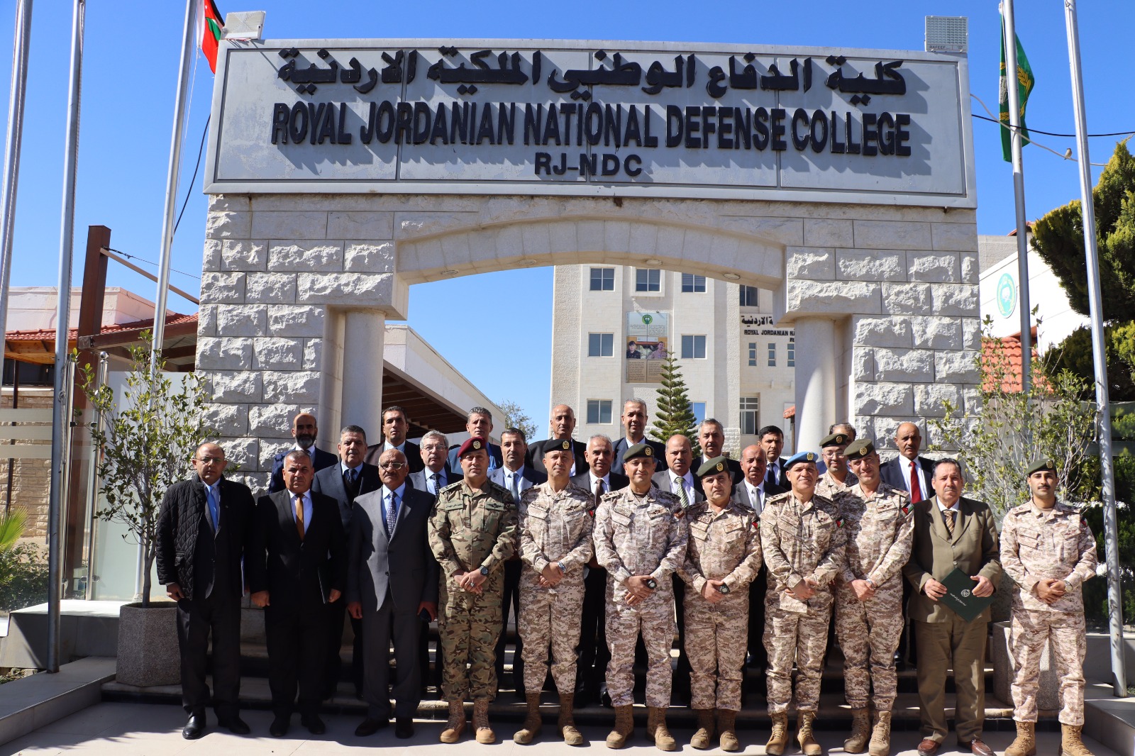 القوات المسلحة الاردنية الجيش العربي