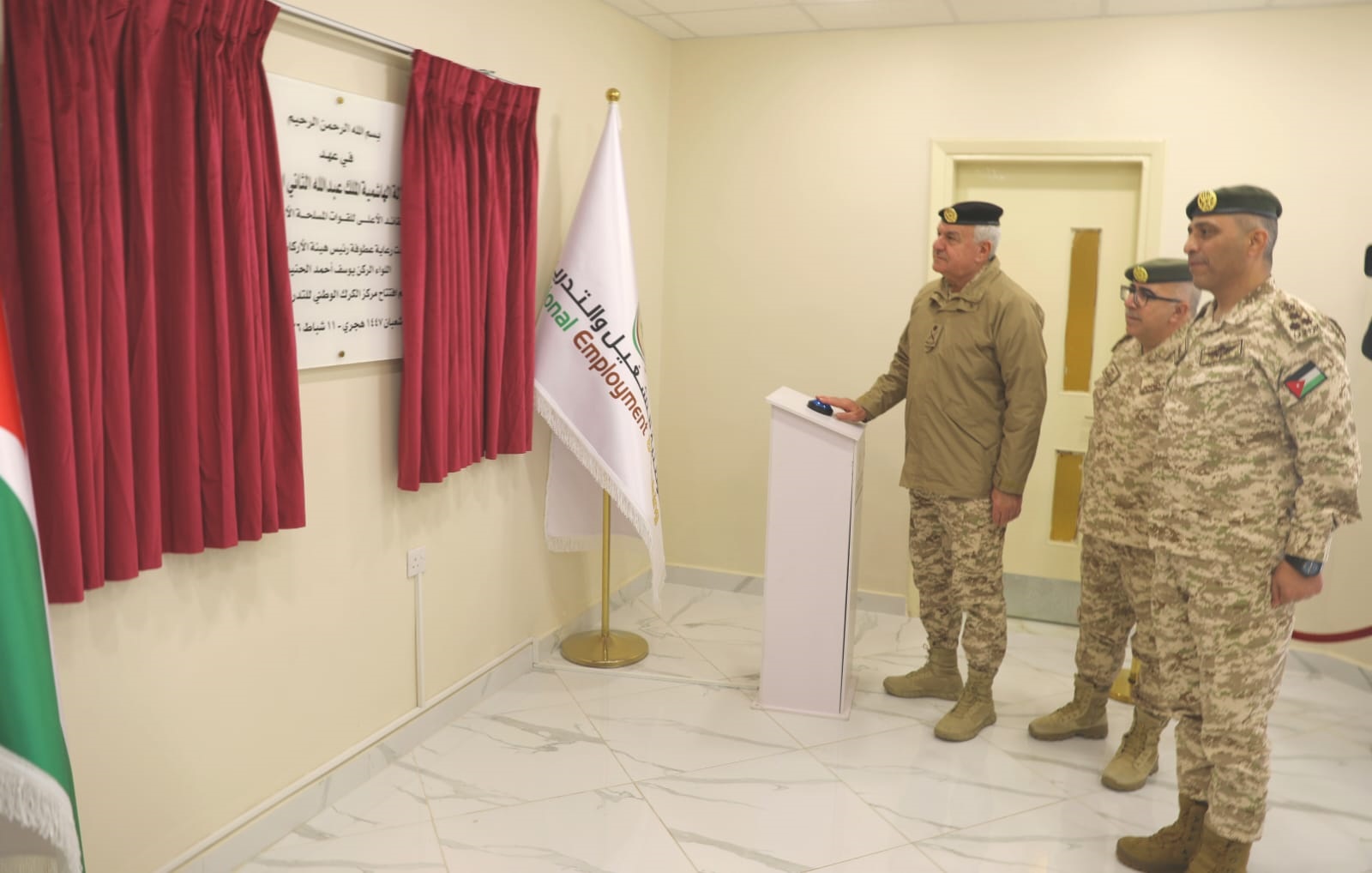 القوات المسلحة الاردنية الجيش العربي