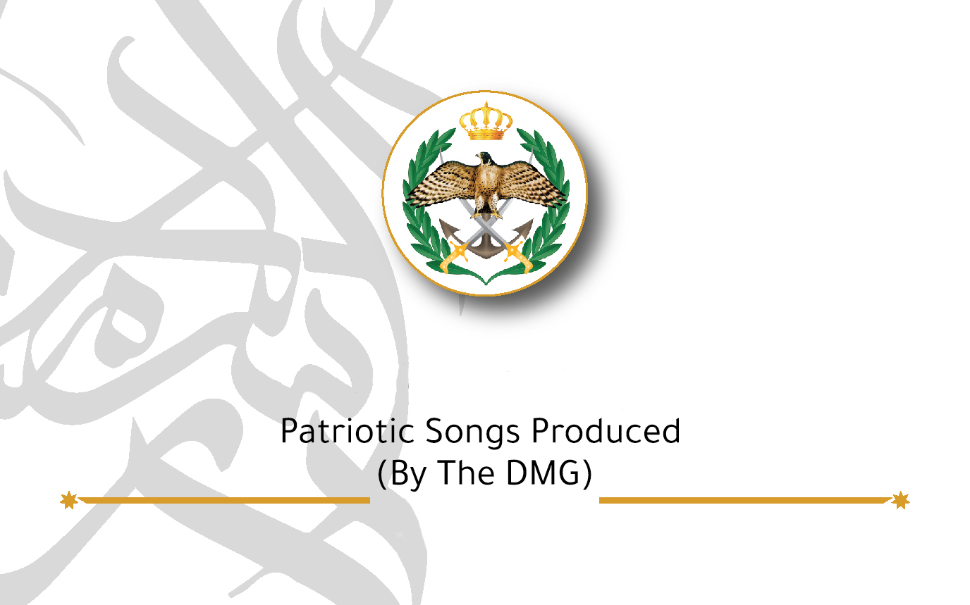 Patriotic Songs Produced.jpg